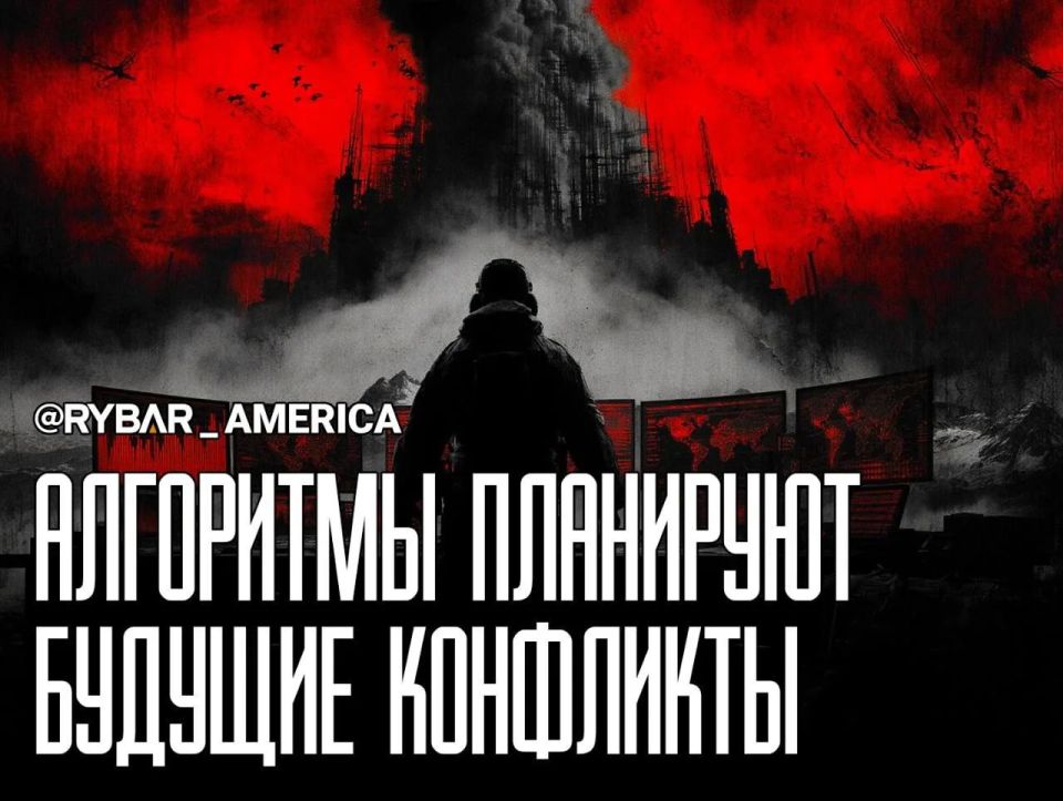 �� �� �����. ��� ��� ��������� WarMatrix