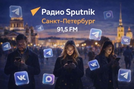 ������ �������: ��� �� ������? ���� ���� �����: