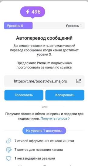 ��� ������: ��� ����� ���� ������ ������� ����� �� �������