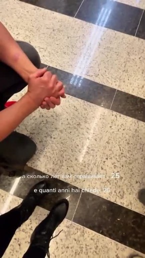 ����� ������� ���������� ������ � ������ �� ����� ������