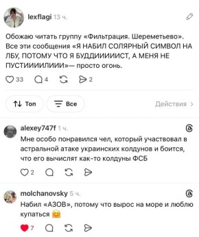 ��� ������: � �������� �������� ���� ���������� ����