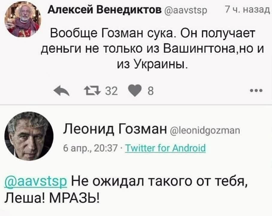 ������� � ����������� ���������