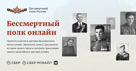 ����� �������: ���������������� ������� ��� �������� ��������������� �������� � ������ ������� ������� ��������