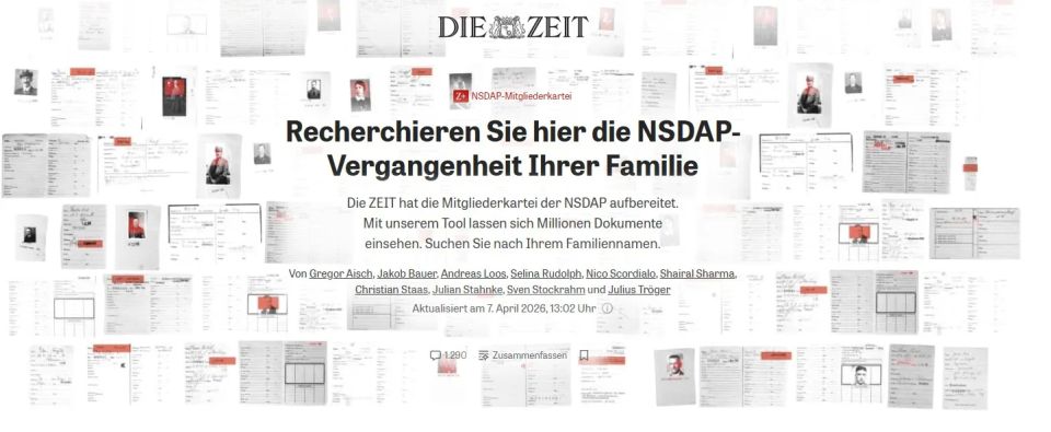 �������� � ���������� ������� ����� ����� � �������� Die Zeit ���������� ��������� ��������� ����� �������