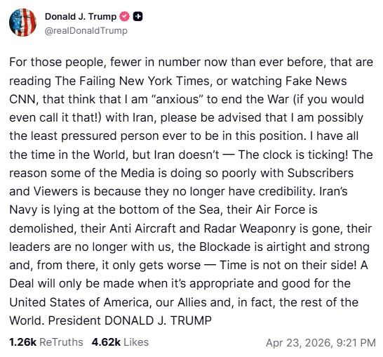 �� ���� ���� ������� ������ �������, � ��� � ����� � ���