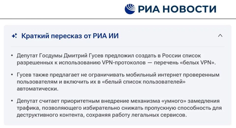 ���� ����: ������ ������ ������� ���������� ������� � �������