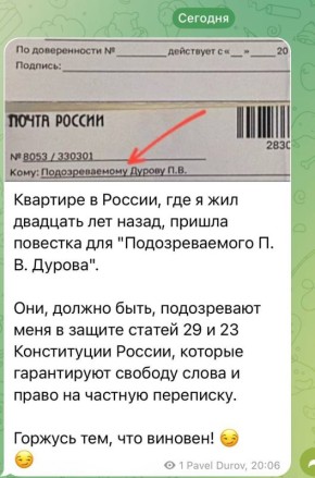 ���� ����: ����� ����� ����� �������, ��� �� ��� ��� � ������ ������ ��������, � � ��� �������, ��� �� �������������� ��� �������������