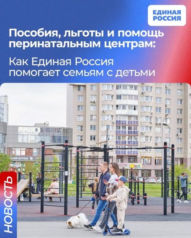 ������ ������ � ������ ������ ����������� ����� �������-������������ ������ ������� ������, ������� ������ � �����-����������