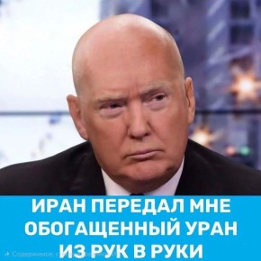 ������ ����������: ����������� �������� ������ ������� ������ ������, ��� ����� ������� ���������� ����� ��� � ������ ����������� � "�������", ���� � ������� �� ����� ��������� ������������� ����������