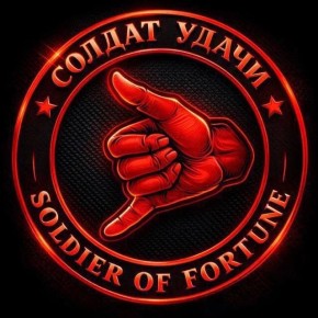 ������ ����������: ��� ����� ������ ����� ������ � ��� -