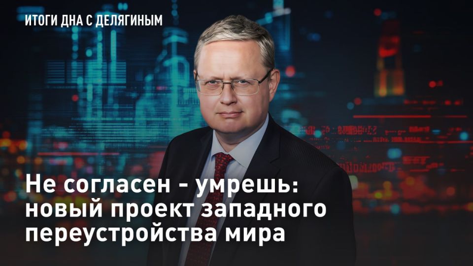� ��������. �� �������� - ������: ����� ������ ��������� �������������� ���� �������� Palantir, ������� ����������� ���, ��� � ��������, ������������, ��� �������������, ������������ �������� - �������� ���������� ��������...