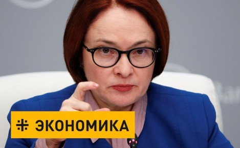 ������� ���� ������ ������ �������� ������ �� 0,5%, �� 14,5%