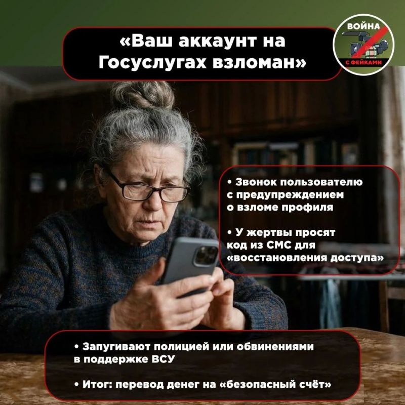 ��� ���������. ��������� ������ �������� ������, ������� �������� ������� �������� � ��-���������