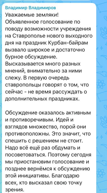������ ������: ���������� ����������� ���������� ������� ����������� � �������������� �������� �� ������-������