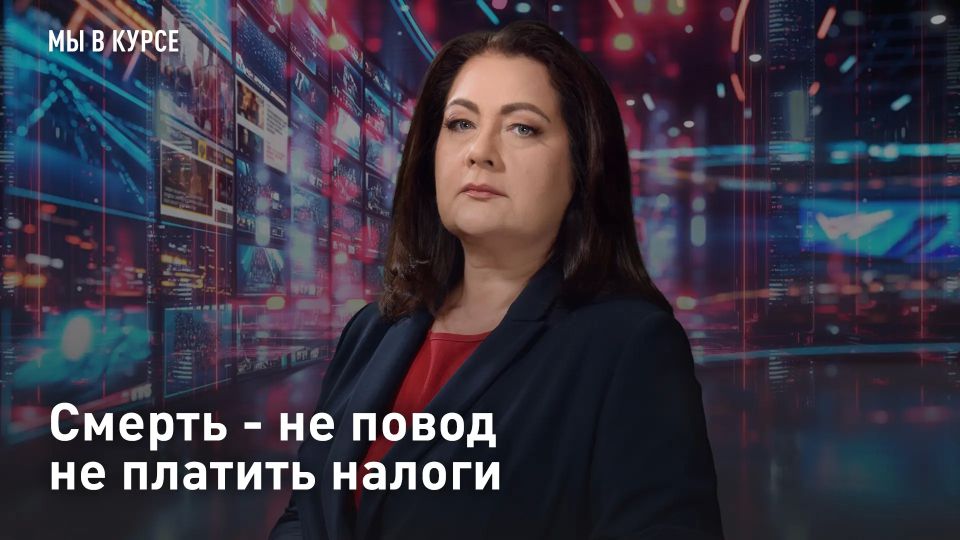 ������ - �� ����� �� ������� ������