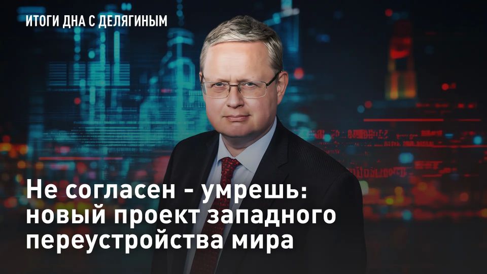 �� �������� - ������: ����� ������ ��������� �������������� ����