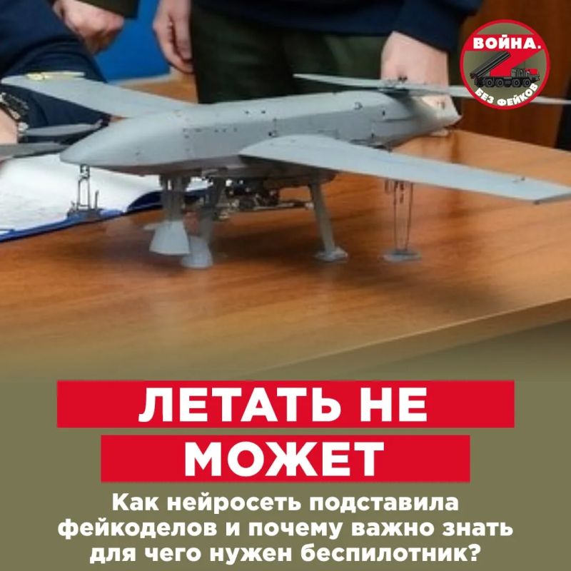 �� ���� �� ��������� ����, ��� ����������� ��������������� �� ����