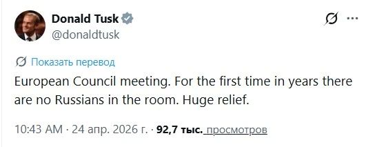 ��������� ����� ����� ����� ������: