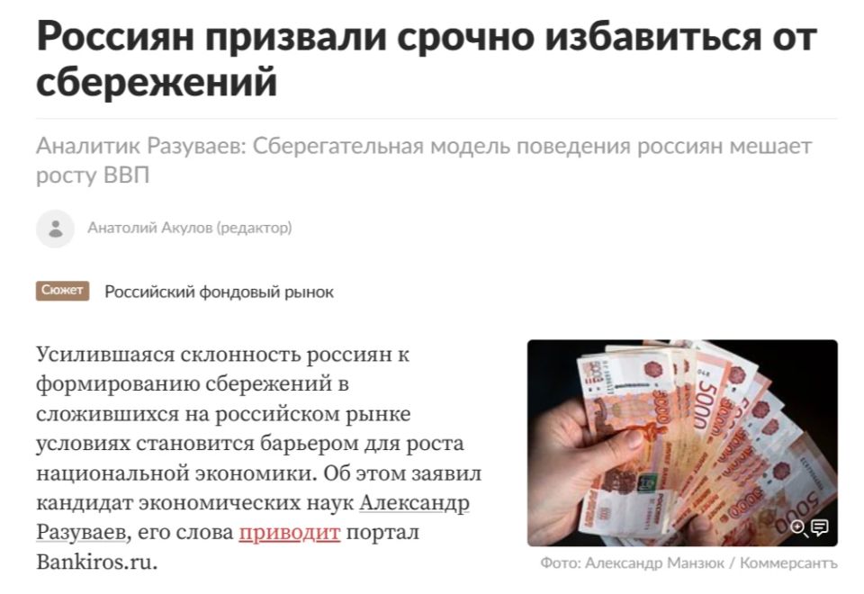������ ����������: ����� ����� �� ���. �������� �������� � ������� ���������