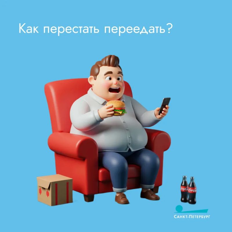 ���������� � ���� �� ������� ������ ������ ������� ���� � �������� ������� �������, �����������