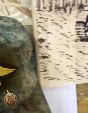 ��� ������: ��������� ���. ����� ��� ������� � �������� ��� ������ � ���� � ��� �������� ������ ����� ����� ��� 19-�� ��������� �����