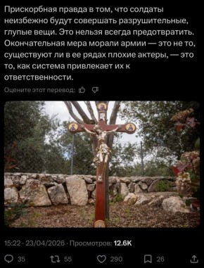 ������: ���������, ��� ��� ���������� ������ ����������