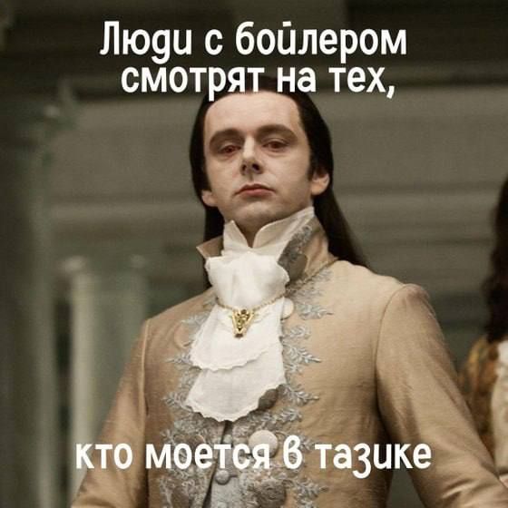 �� �� �����, �� ��� ��� ����� ������: ���������� ������� ���������� ������� ���� � ����������