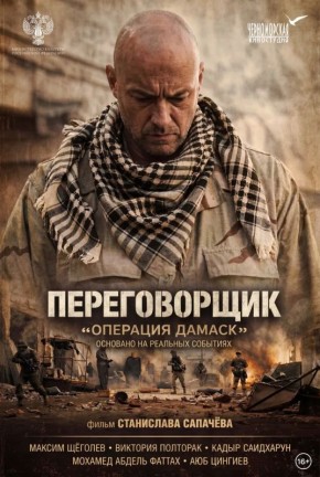 ������ ��������: � ����� �� �� ������ ������� ��� ������� ��������������? ��� ��� �����, � ������� ���� � ���� ����� ����� ����� ���� �����