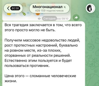 ���� ��������: ������ ���� �� ������: ������� �� ��� ���