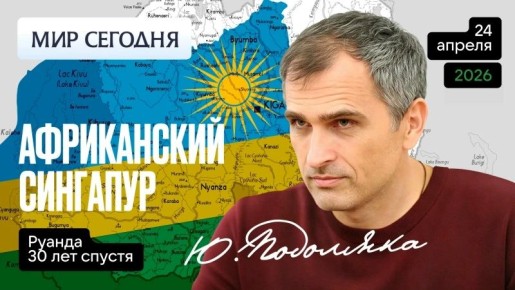 ���� ��������: ���� �������!!!