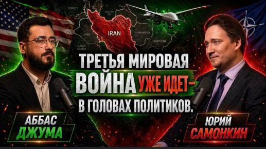 ����� �����: ������, �� �������� ����� ��������� �������