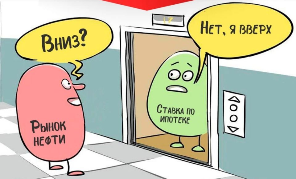 �� ����� ������ ������, �� ����� ������-�� �� ������������
