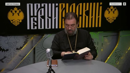 "����������� � ������ �������": ���� ���������������� ������ ����������� � ���� ������ ������