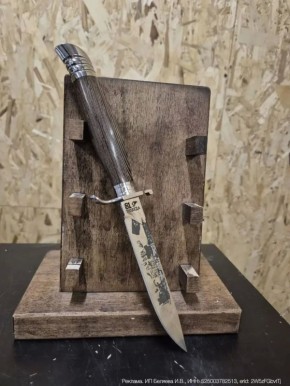 ��������� ���: � 9 ��� ������ ������ ����� ���� � �� �������, �� ������