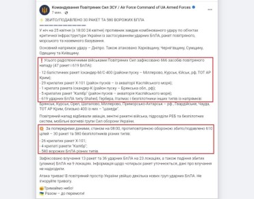 ���� ��������: �������� ������� ������� - ������: � ����� ����������� ������ � "���������"