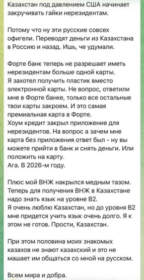 �������, ����������: �������� ����������� �� ������ ����� � ������ �����������