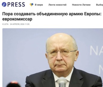 "����� ��� �����" ���������, ��� ����� ������