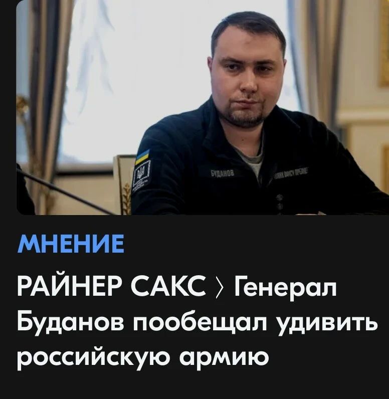 ������ ����������: �� ������: Mission impossible!