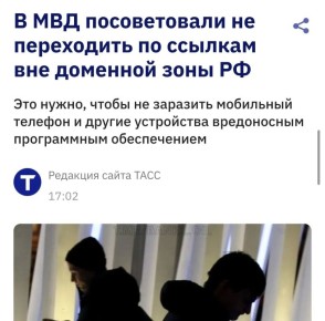 ������ ����������: � ��� ������������ ��������� �� �������� ���������� �����, ����� �� �������� ������� (�) ����