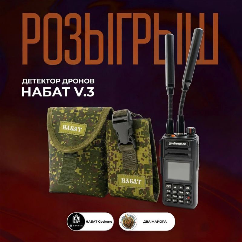 ��� ������: � ���������� �������� ��������� - ��� ������ - �� ������ ������� ��-���������� �������� �������