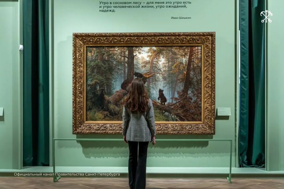 � ���� ���� 131 ��� ����� ��������� III �������� ���� �� ���������� �������� �����