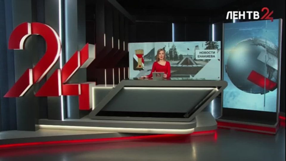 ������� �������� �� �����24 �� 24.04.2026. �������� � �������: