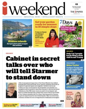 �������� ��������: ������ i Weekend ��������, ��� ������������� �������� � ������ ������ ������ �������� ���������� ������������! �������� ������ �� �������� ���������, ���� �������� ������� ������ �������� �������� � ���...