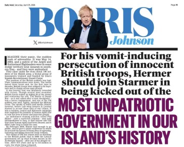 �������� ��������: � ����������� ���� ����������� �����