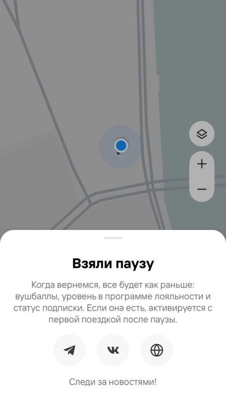 ��-�� �������� � ���������� ������������� ����� ����������������