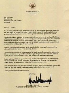 ���� ����: ��������� ������� ����� ������ ��������� ���������� �������� ��������� ���������, ��� ���� ������ ��� ������� ������� � ������� �����