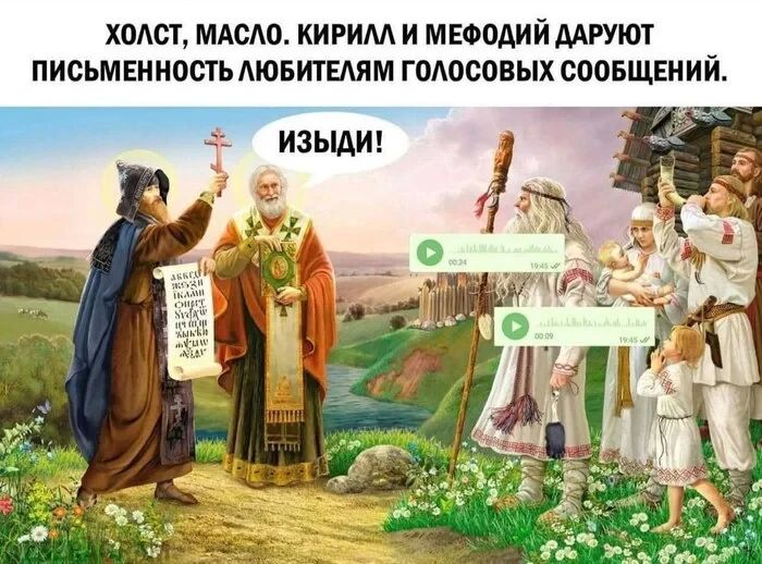 ���������� ��������� � �����