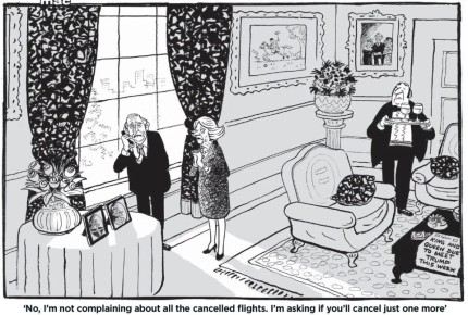 �������� ��������: ����, � �� ������� �� ������ ������ ������