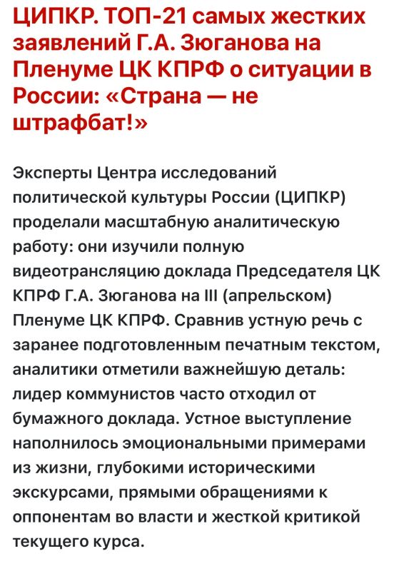 ������ ������: �������� ������� �� ���������������