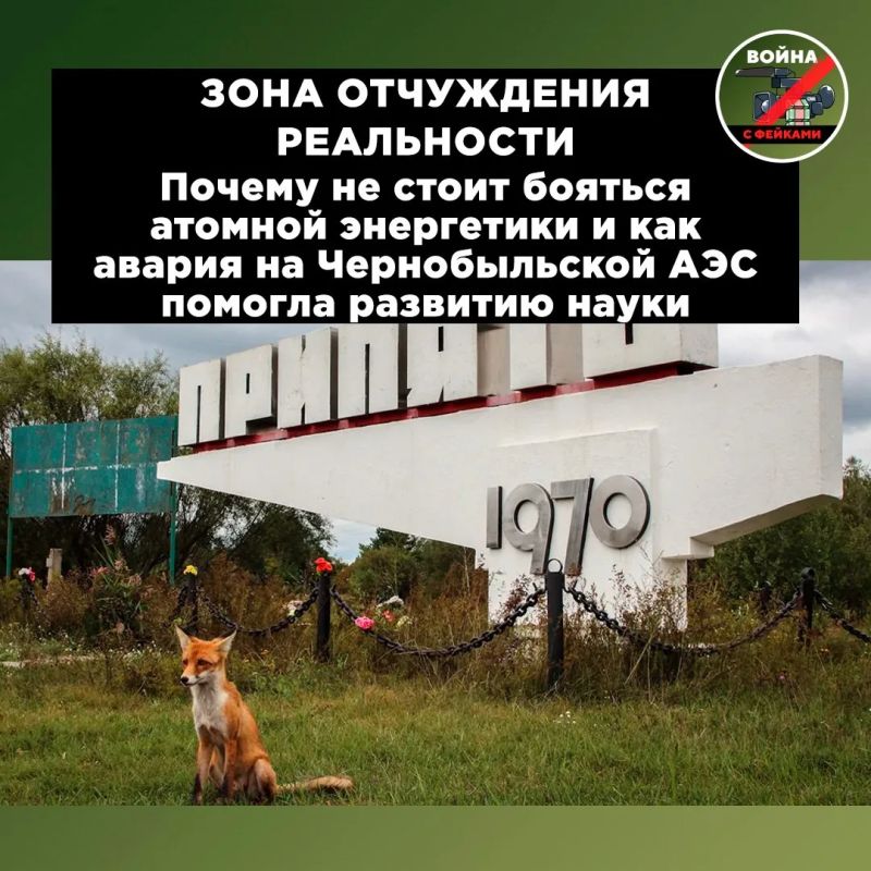 ���: ������ �� ���� ��������, ��� ������� ������� ����������� � �� ��� ���������� ���������� ���� �������� �������